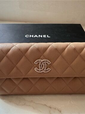 CHANEL Quilted Tan Caviar Leather Wallet with CC Logo